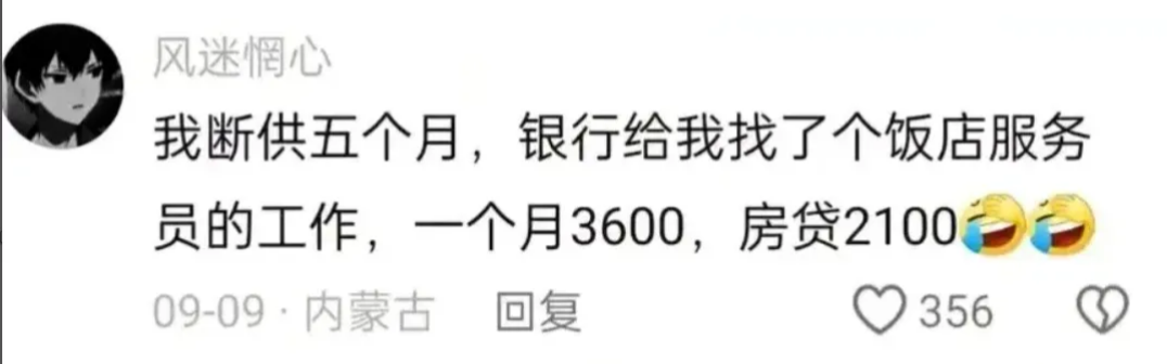 微信图片_2025-09-09_144551_879.png