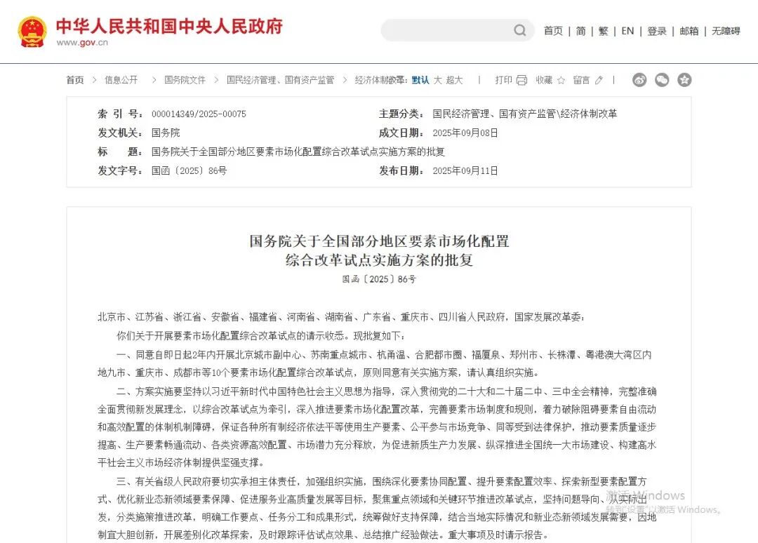 7e5504eaa5c047ae93b41b028b47ece8~tplv-tt-origin-web:gif.jpeg?_iz=58558&from=article.jpg
